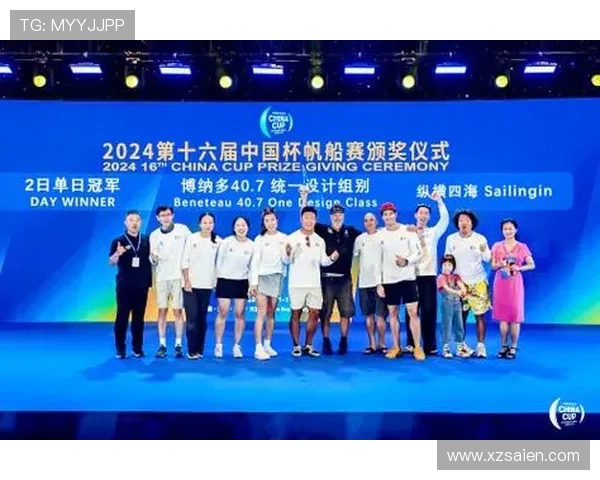 南京排球队在杯赛中的团队协作表现分析与精彩瞬间回顾