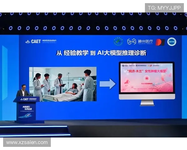 《探索电竞产业崛起之路：技术创新与全球化竞争推动未来发展》